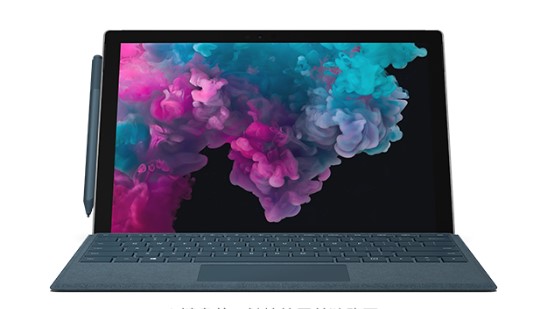 双清从 Mac 切换到 Microsoft Surface